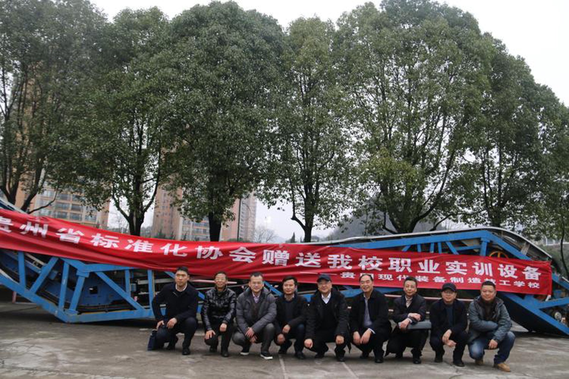 现代装备技工学校