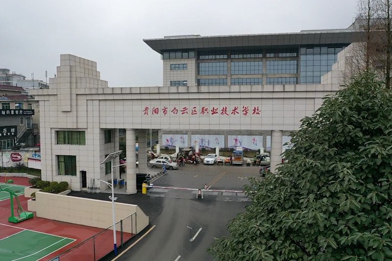 现代装备技工学校招生：开启未来之门