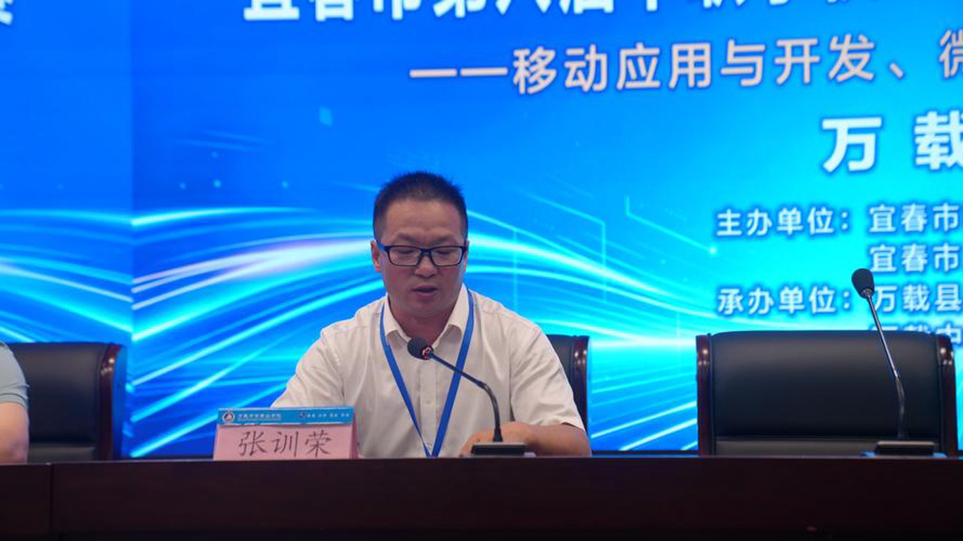 现代装备技工学校