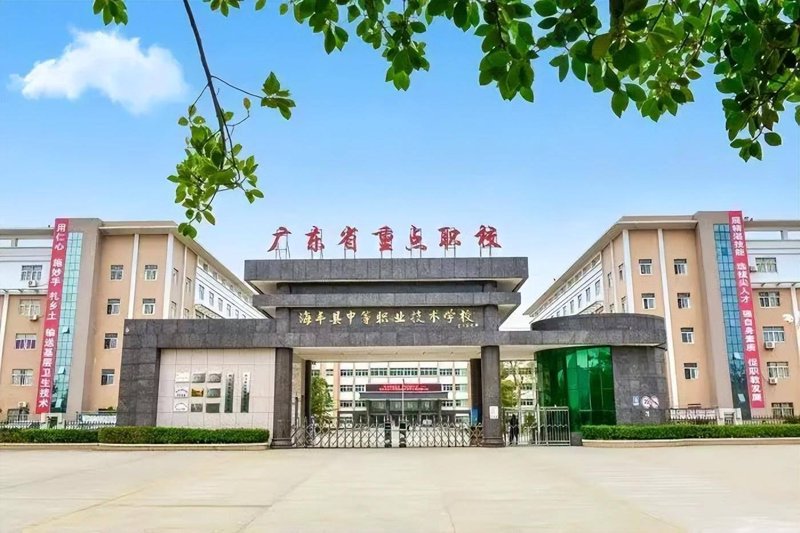 装备制造技术培训选购指南:开启职场新航程