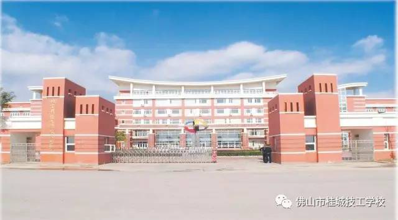 贵阳技工学校:培养未来的工匠